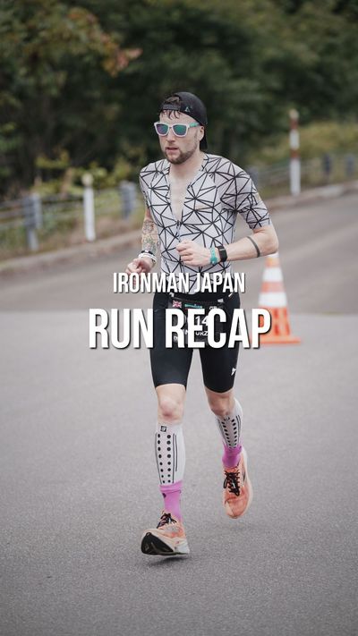 Ironman Japan Recap: Run